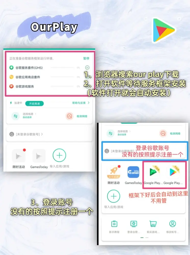 快3官网最好app下载截图1
